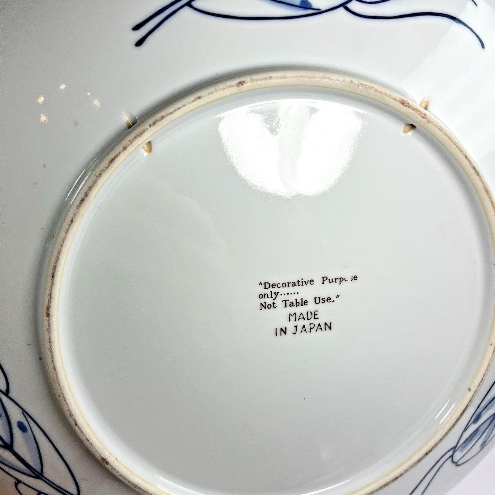 Vintage Japanese Relief Plate, Charger, Wall Plate. Made in Japan 31cm Diameter