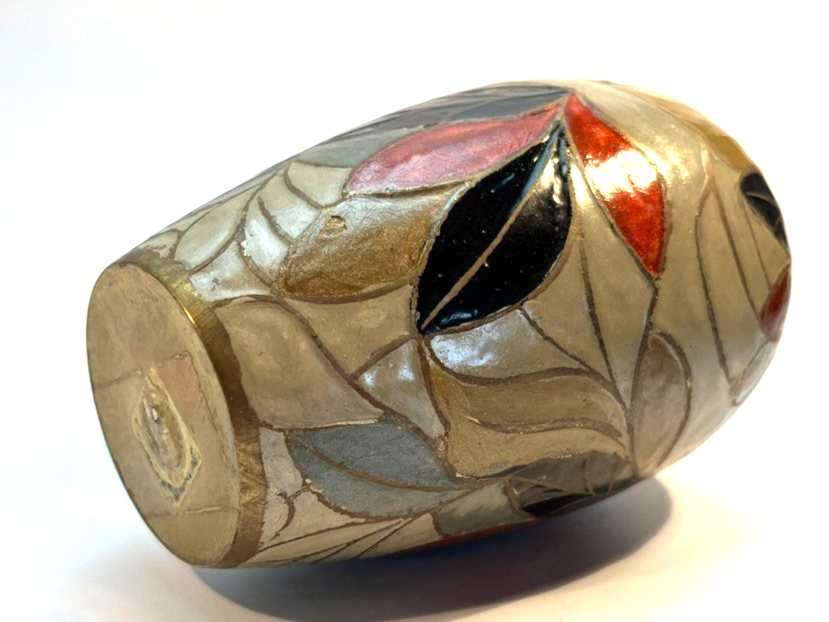 Vintage Hand Painted Brass & Ceramic Vase Art Deco Style Leaf Pattern 14cm