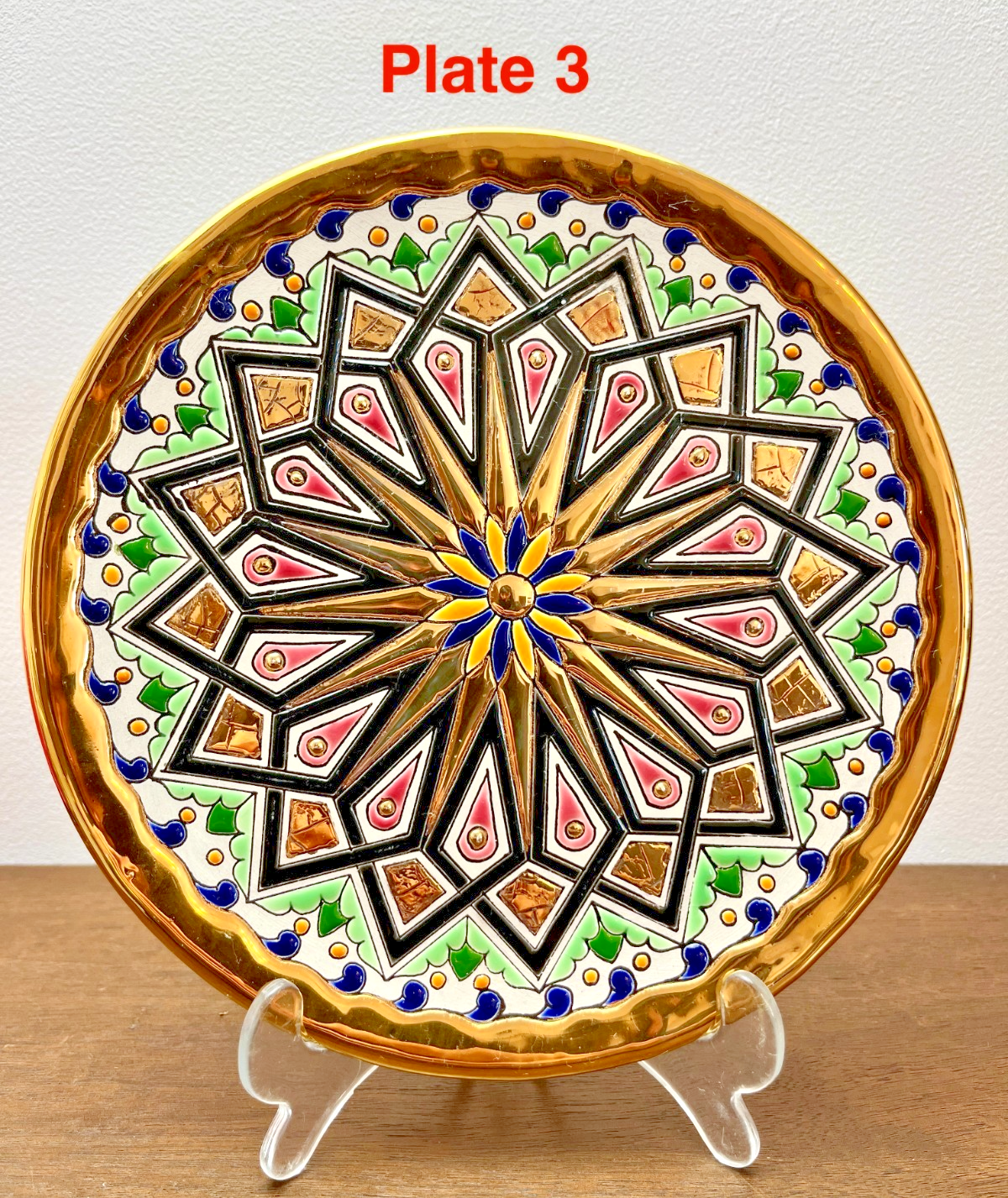 Vintage Spanish Folk Art Wall Plates Gold Hand Painted Floral Ceramic Wall Plate