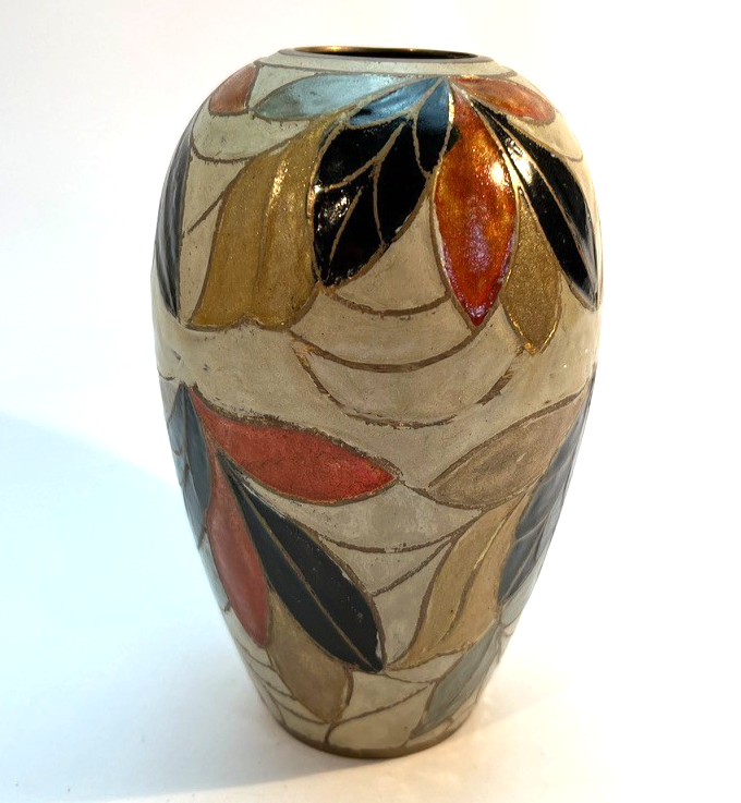 Vintage Hand Painted Brass & Ceramic Vase Art Deco Style Leaf Pattern 14cm