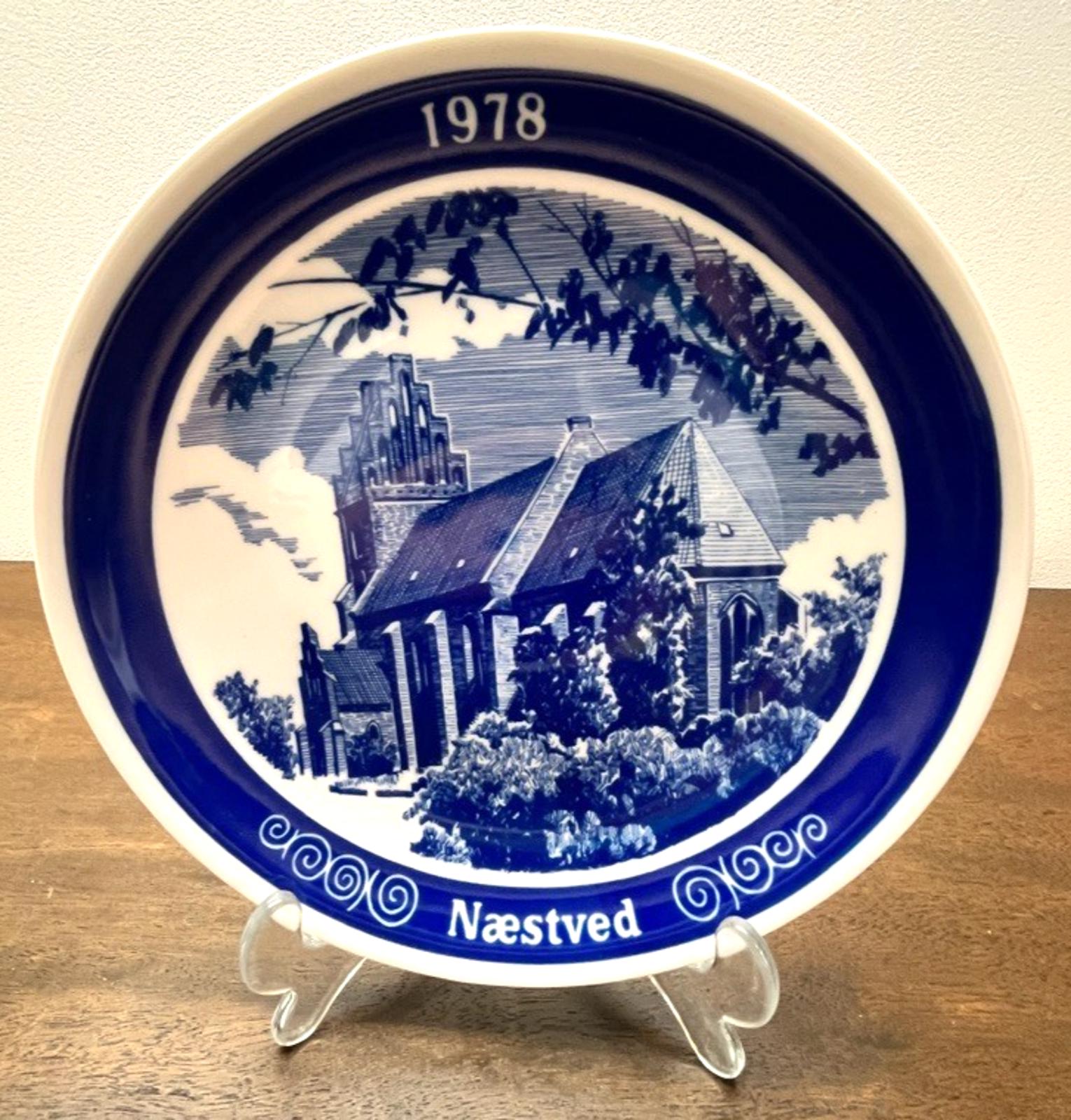 Millhouse Danmark Commemorative Plate 1978 Næstved Skt. Mortens Kirke Bent Borup