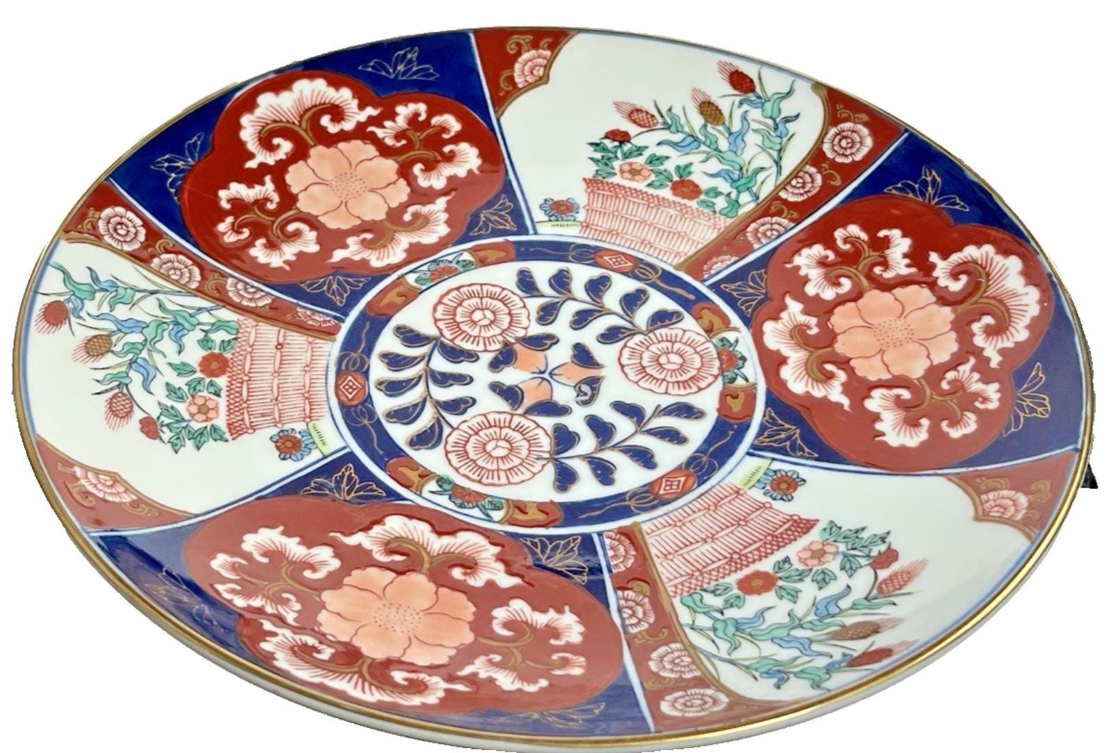 Vintage Japanese Relief Plate, Charger, Wall Plate. Made in Japan 31cm Diameter