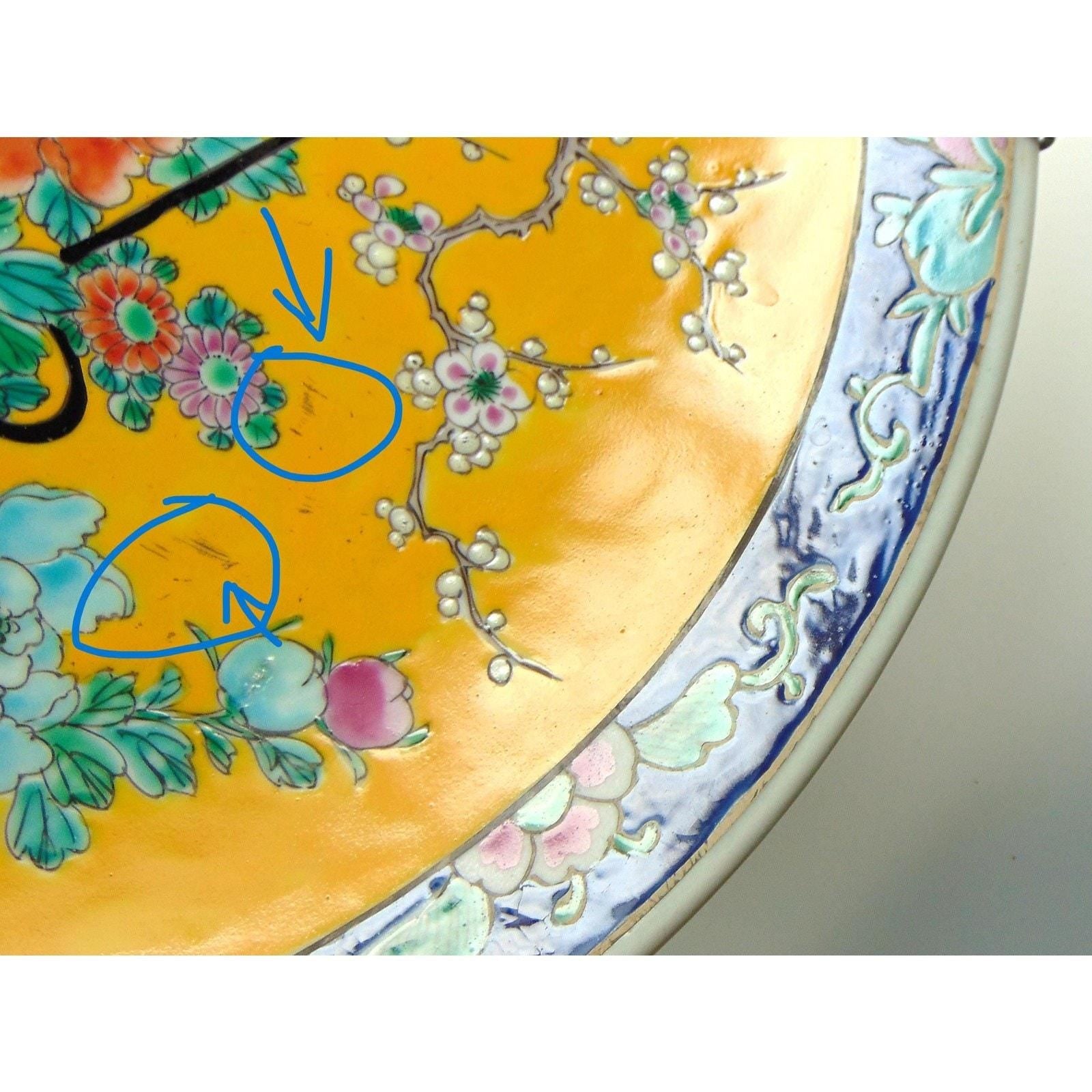 1900s Japanese Charger Plate 16 Inch. Oriental Charger in Yellow & Floral Detail