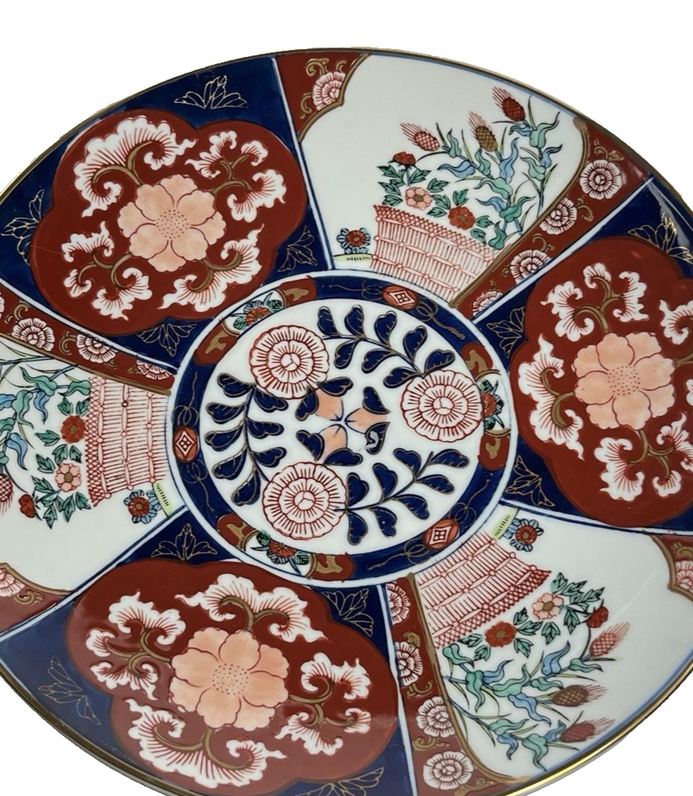 Vintage Japanese Relief Plate, Charger, Wall Plate. Made in Japan 31cm Diameter