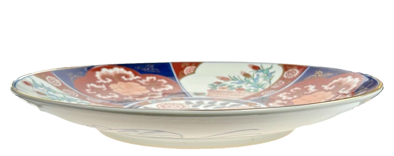 Vintage Japanese Relief Plate, Charger, Wall Plate. Made in Japan 31cm Diameter