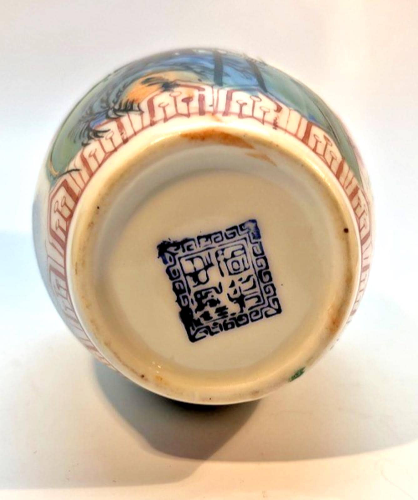 Vintage Chinese Urn Vase H20.5cm in Artistic Crane & Floral Scene Pattern VGC