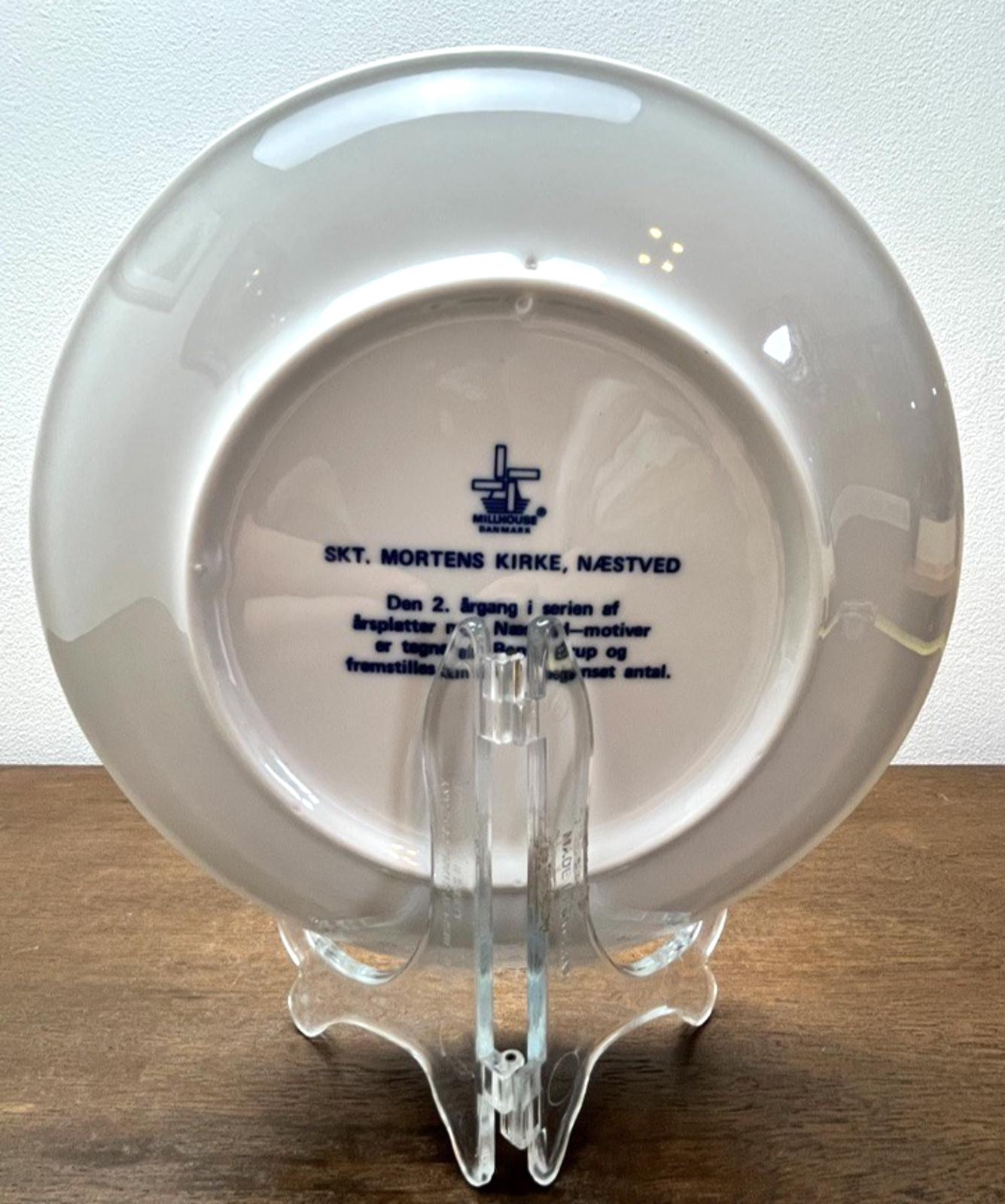 Millhouse Danmark Commemorative Plate 1978 Næstved Skt. Mortens Kirke Bent Borup