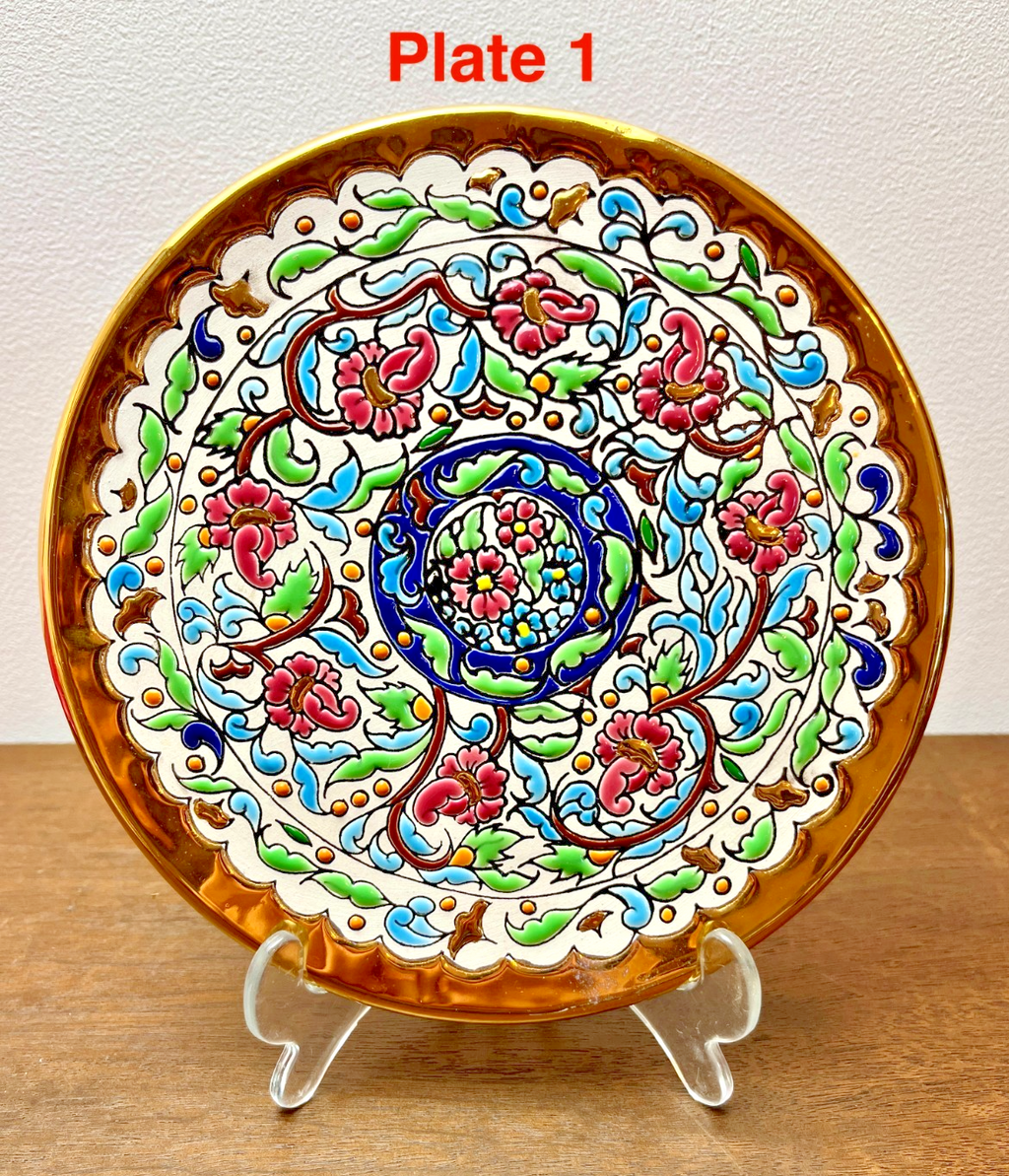 Vintage Spanish Folk Art Wall Plates Gold Hand Painted Floral Ceramic Wall Plate