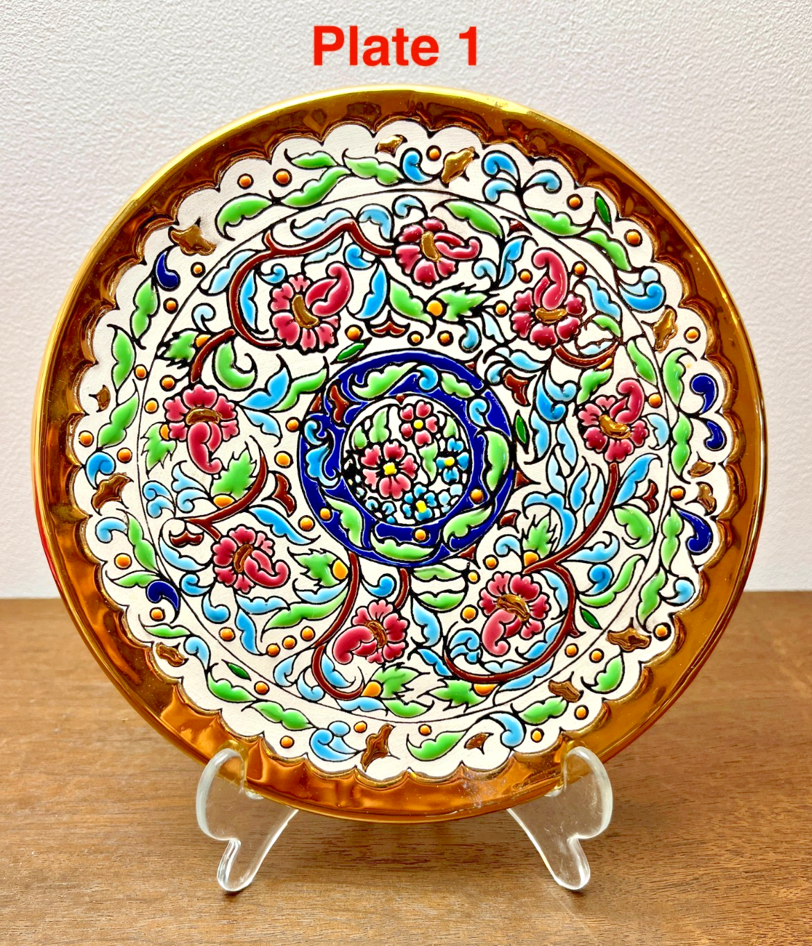 Vintage Spanish Folk Art Wall Plates Gold Hand Painted Floral Ceramic Wall Plate