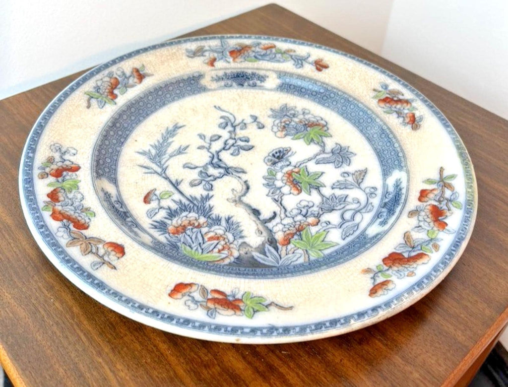 Antique Copeland Plate, 1847 - 1867, 24cm. No. D1847. Collectors Plate Oriental