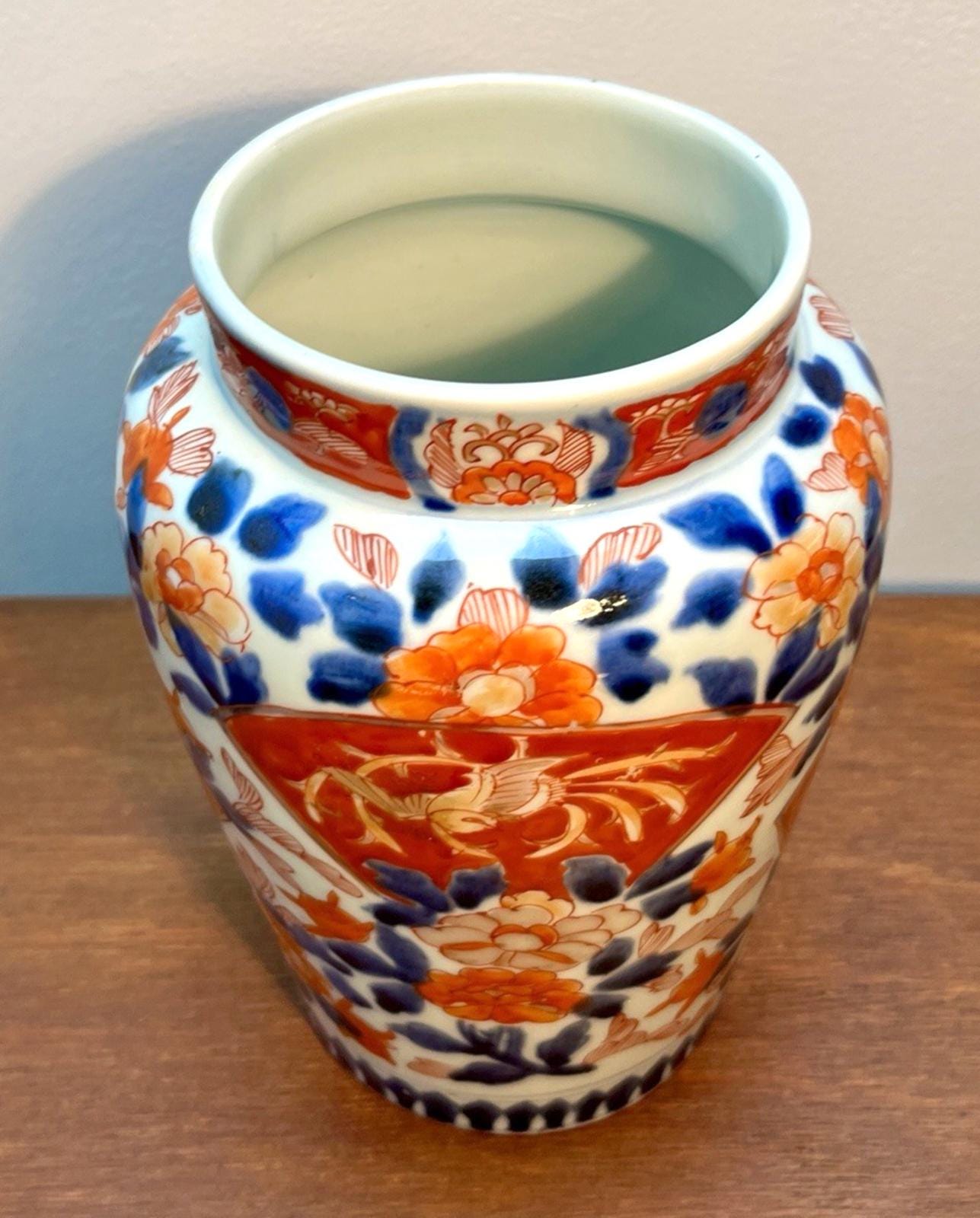Vintage Japanese Imari Vase – Hand Painted Porcelain Floral Bird Design