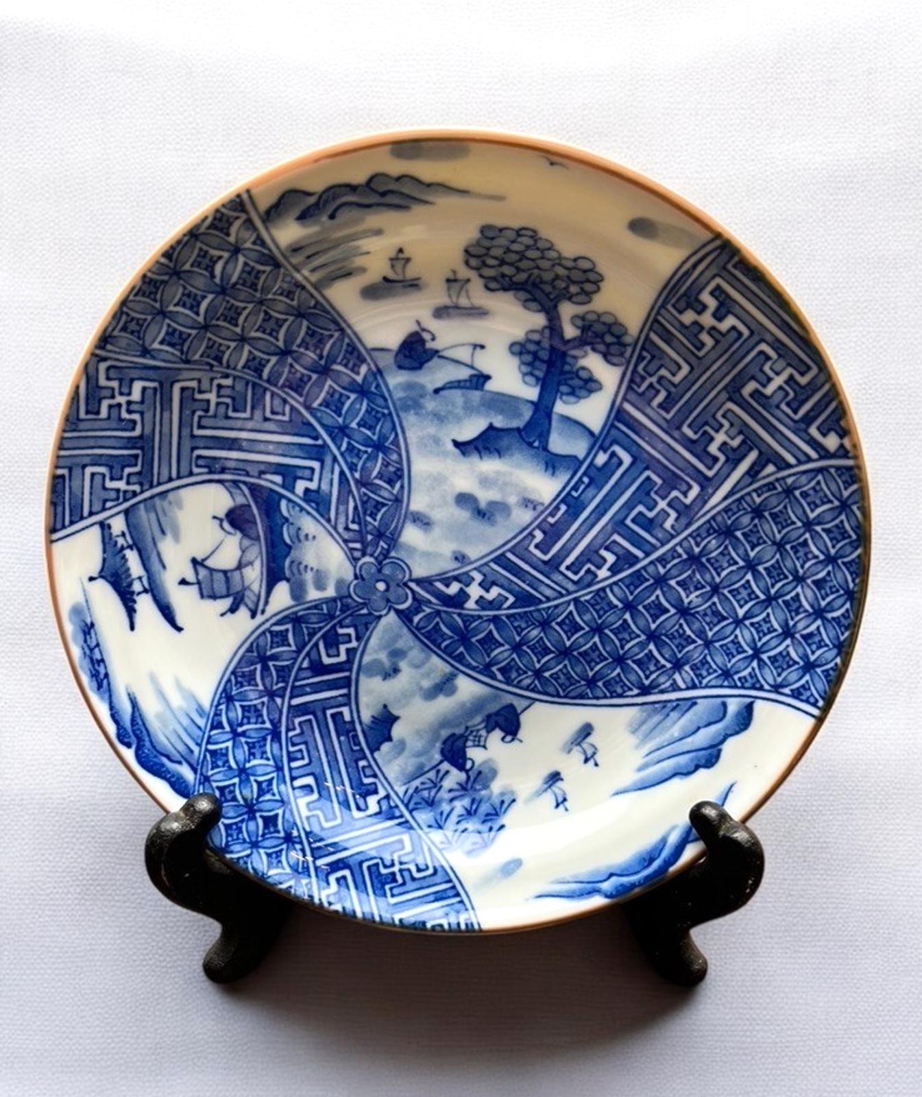 Chinese Blue White Porcelain Plate Chenghua Mark 成化 Vintage Style 20th C