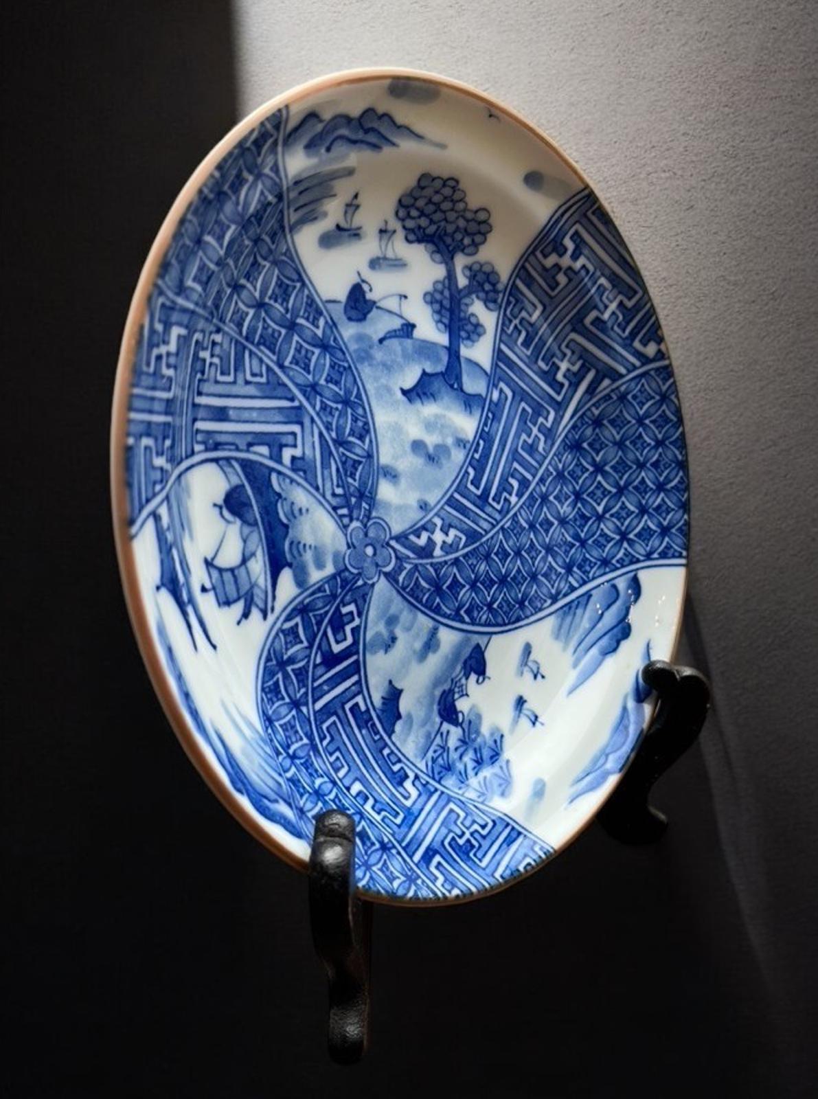 Chinese Blue White Porcelain Plate Chenghua Mark 成化 Vintage Style 20th C